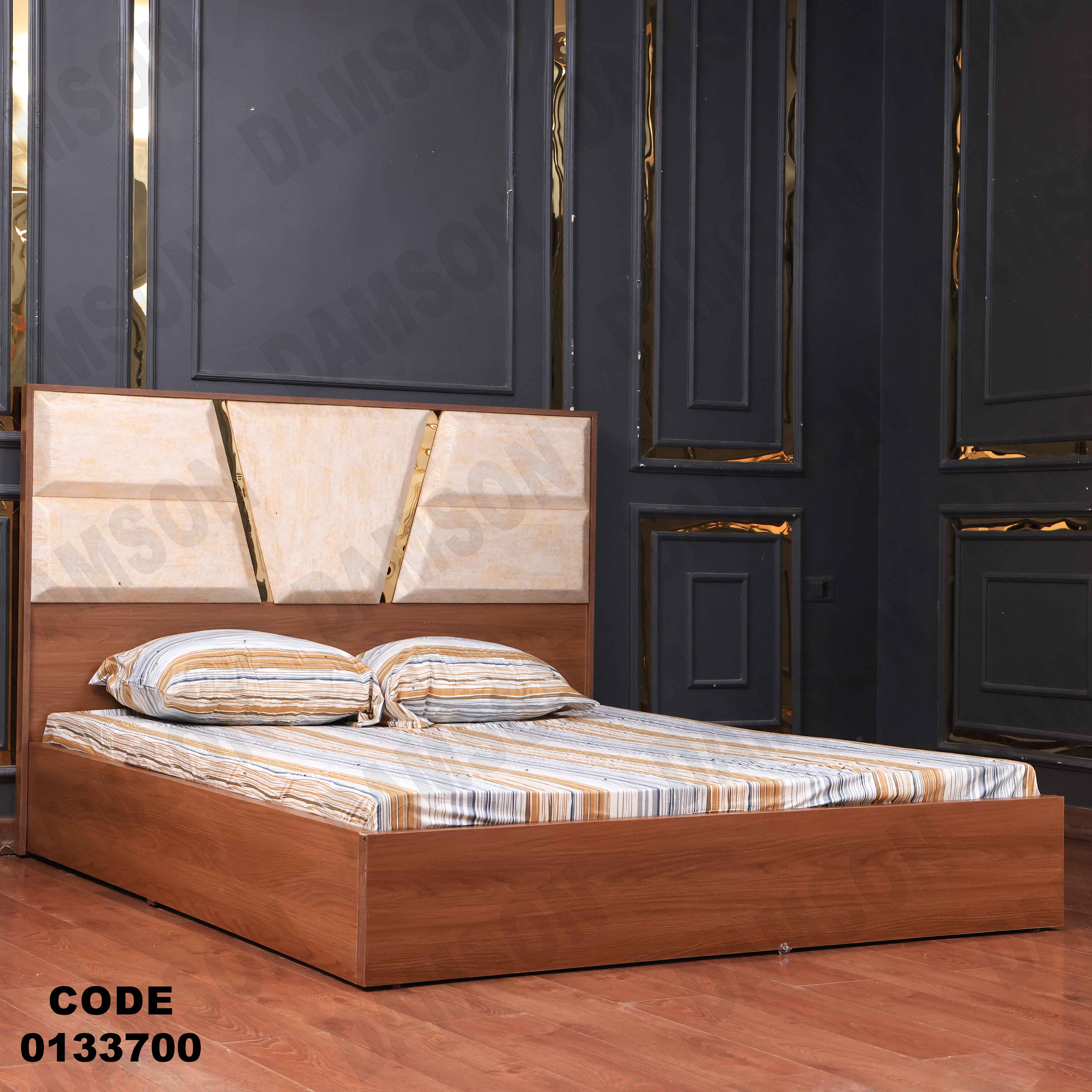 غرفة نوم ماستر 337 - Damson Furnitureغرفة نوم ماستر 337