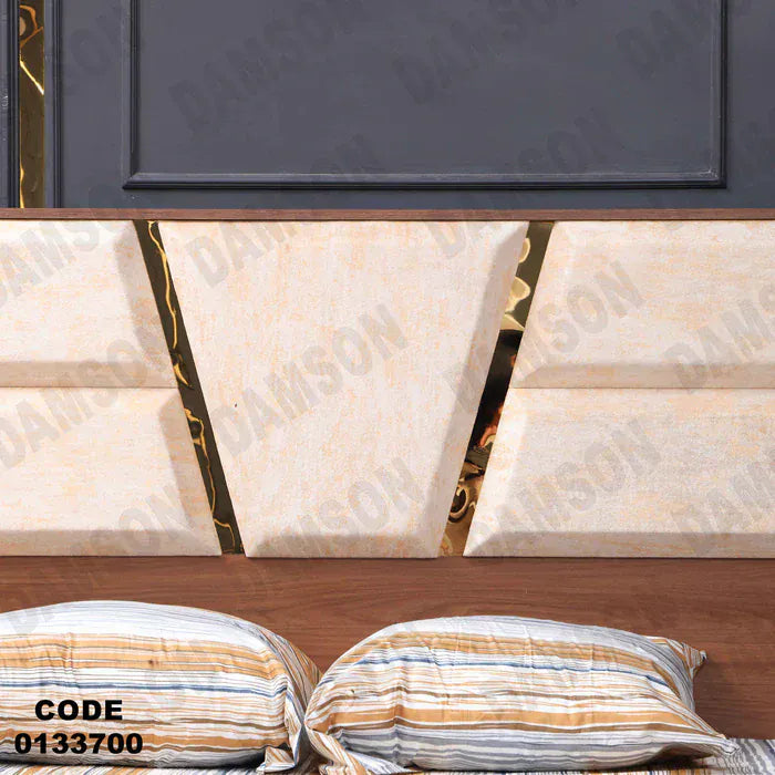 سرير ماستر 337