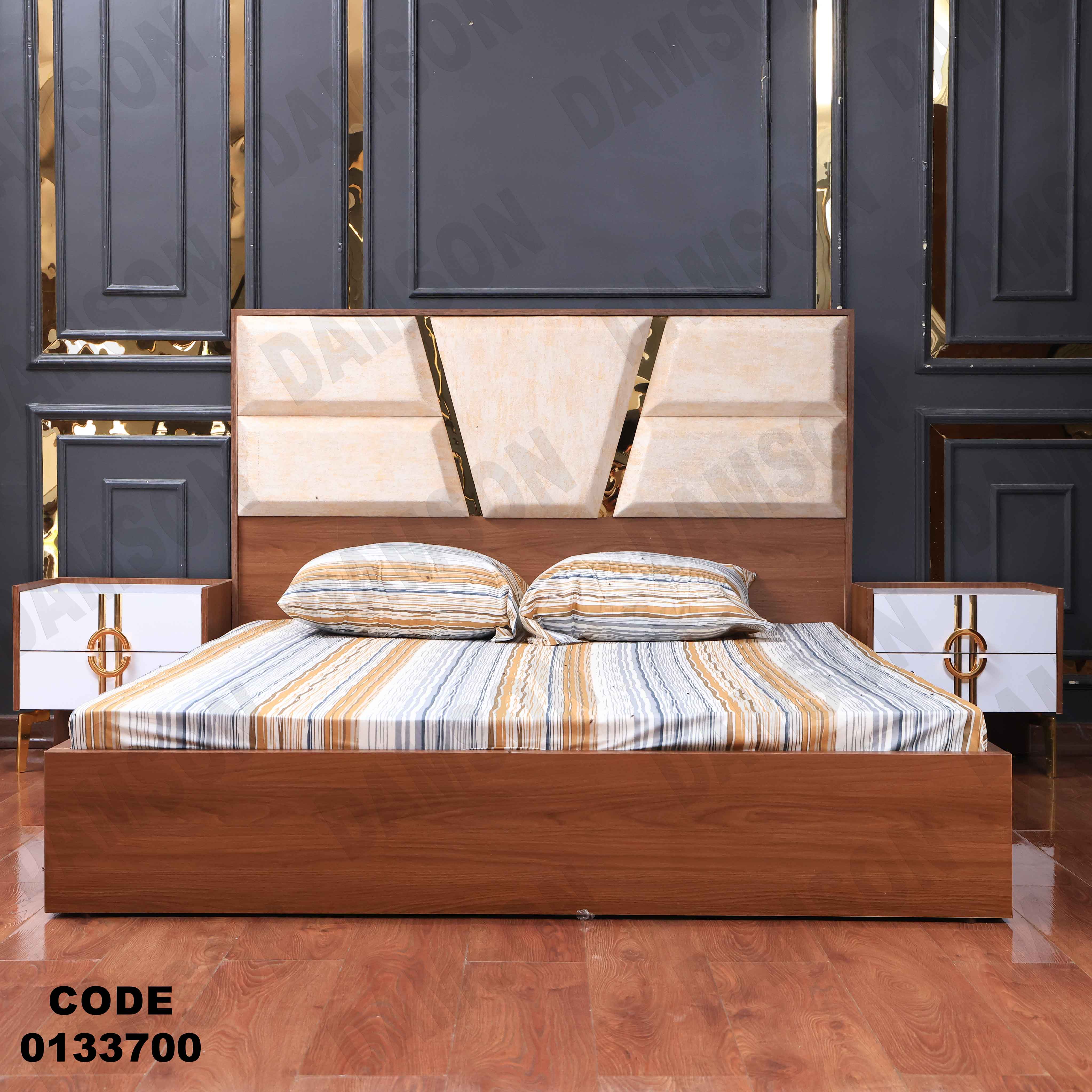 غرفة نوم ماستر 337 - Damson Furnitureغرفة نوم ماستر 337