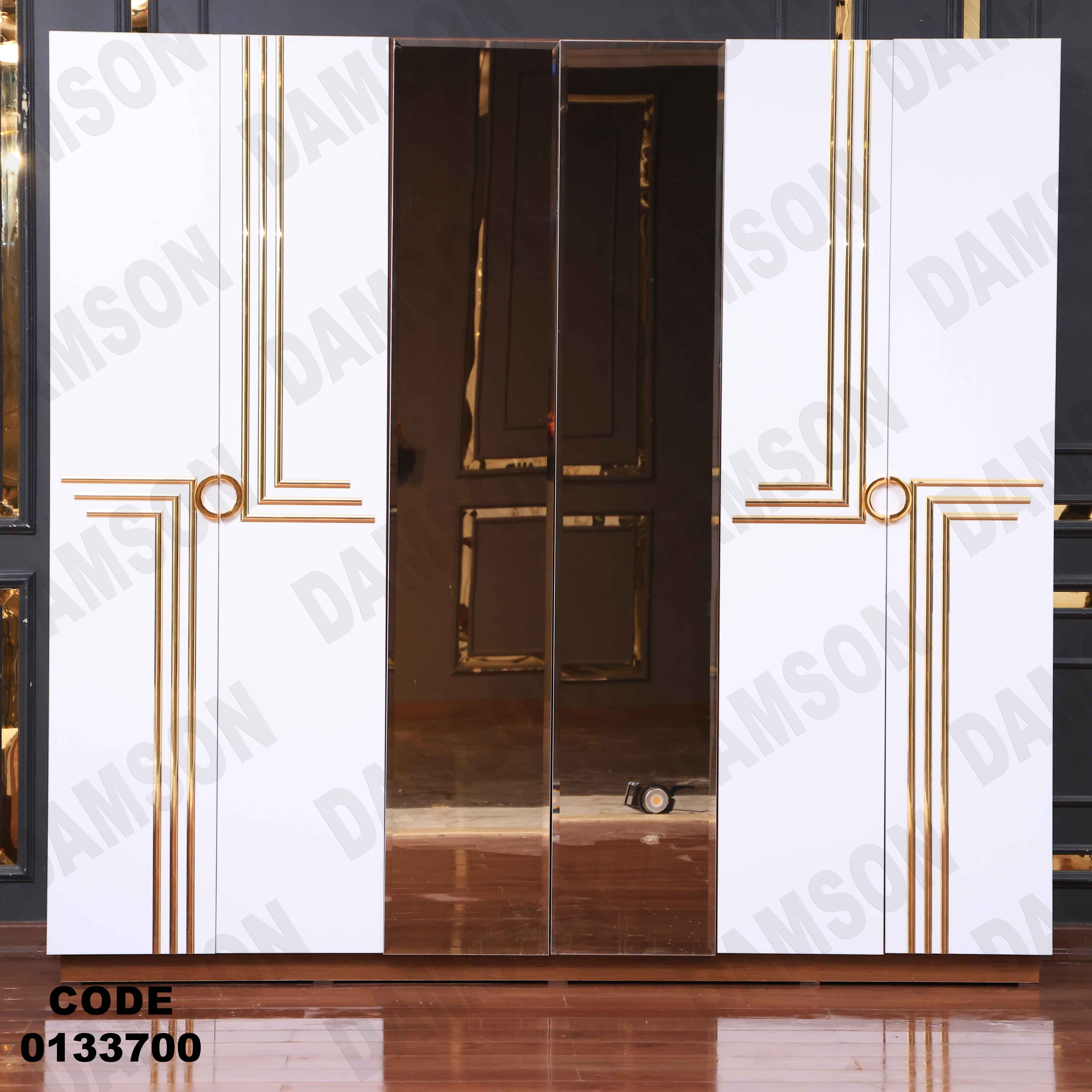 غرفة نوم ماستر 337 - Damson Furnitureغرفة نوم ماستر 337