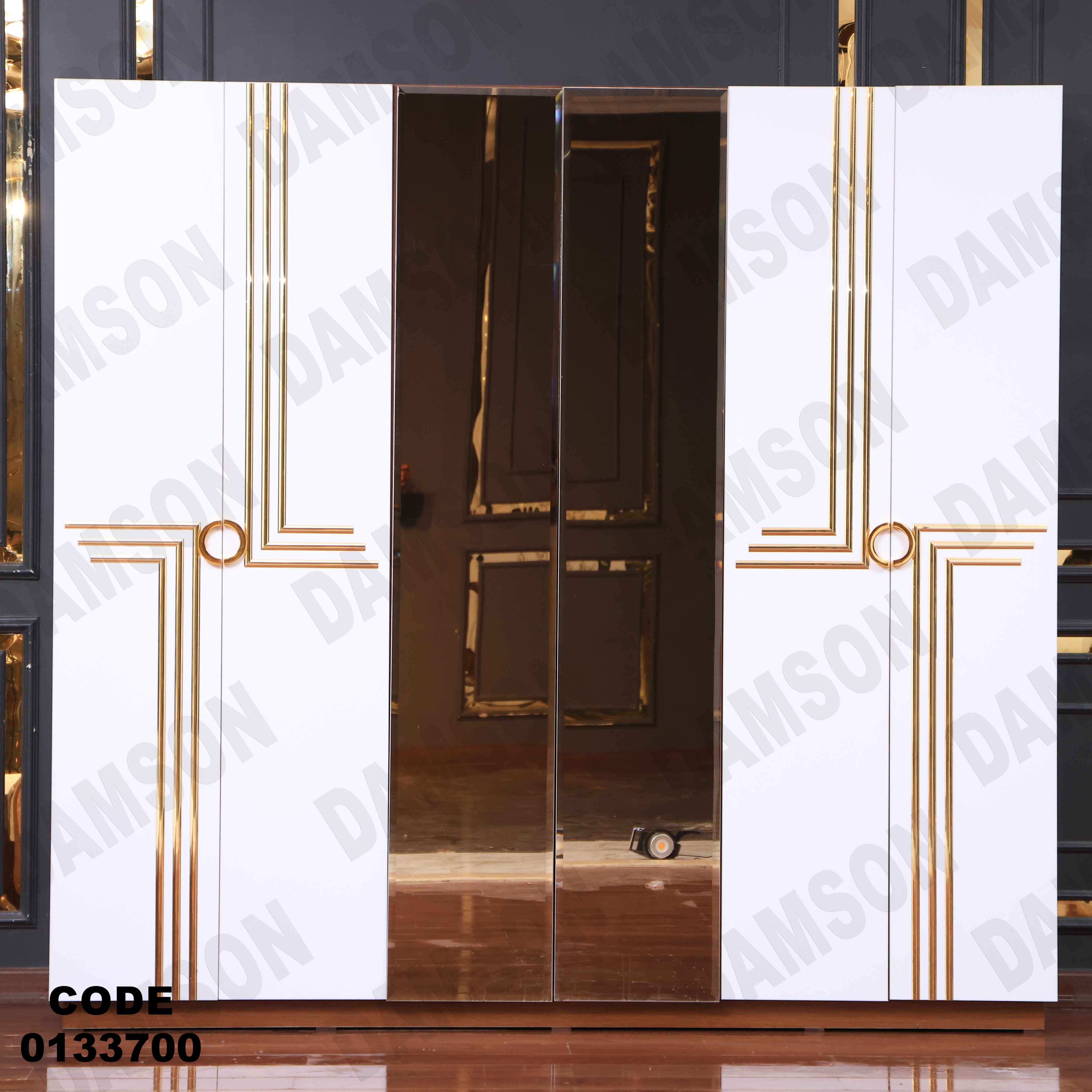 غرفة نوم ماستر 337 - Damson Furnitureغرفة نوم ماستر 337