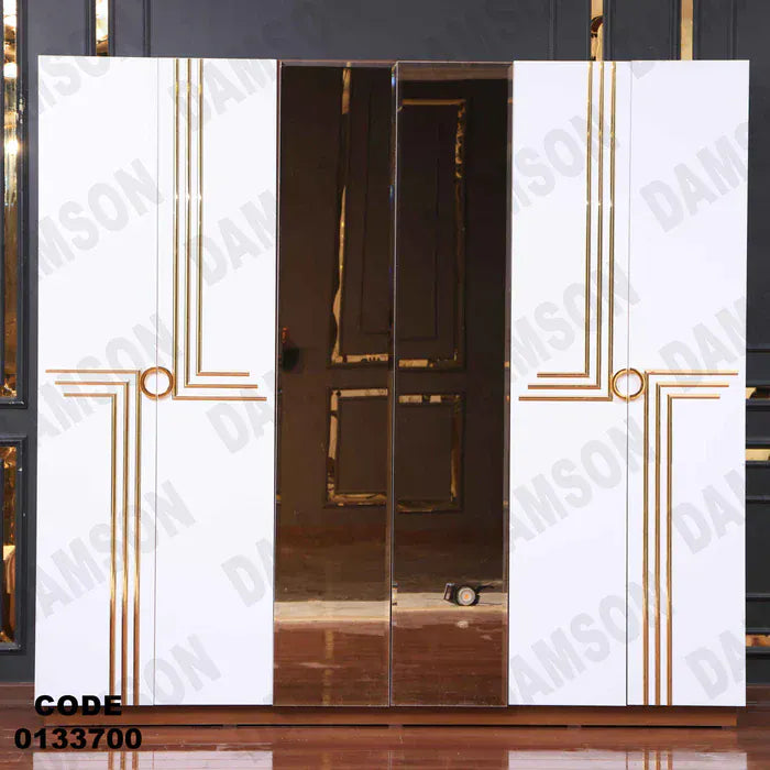 دولاب ماستر 337