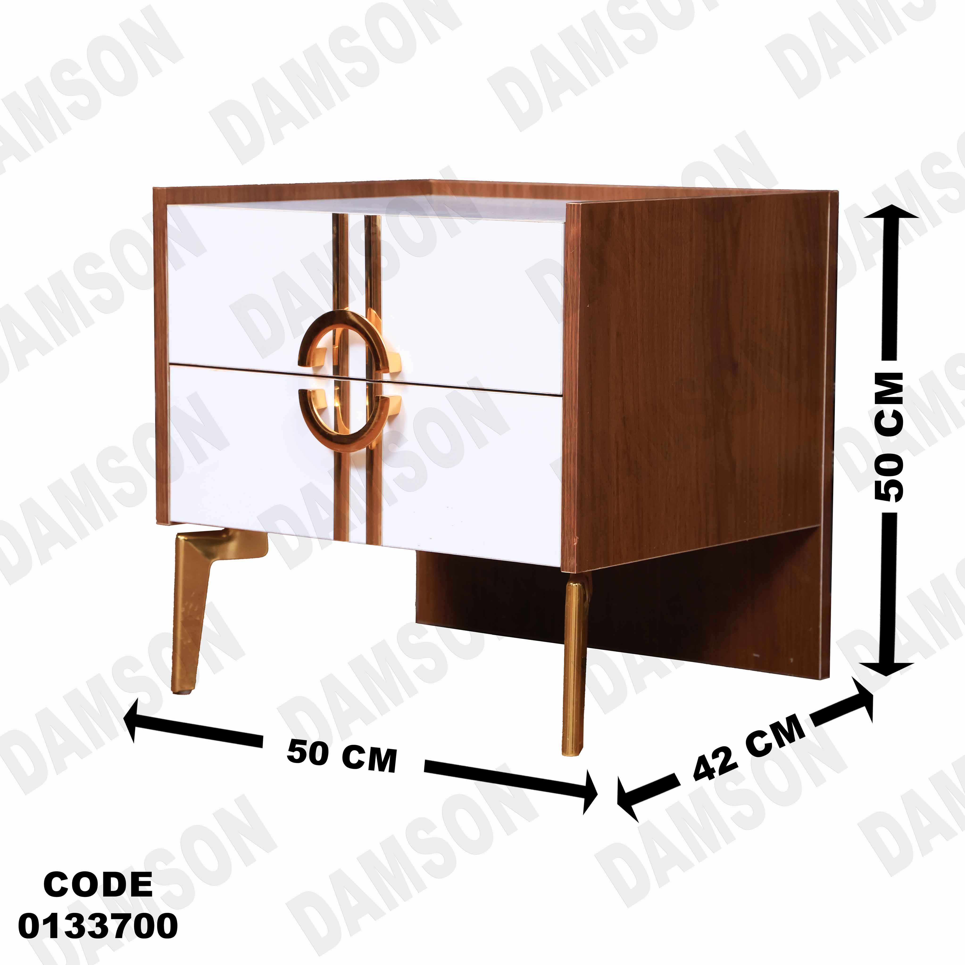 غرفة نوم ماستر 337 - Damson Furnitureغرفة نوم ماستر 337
