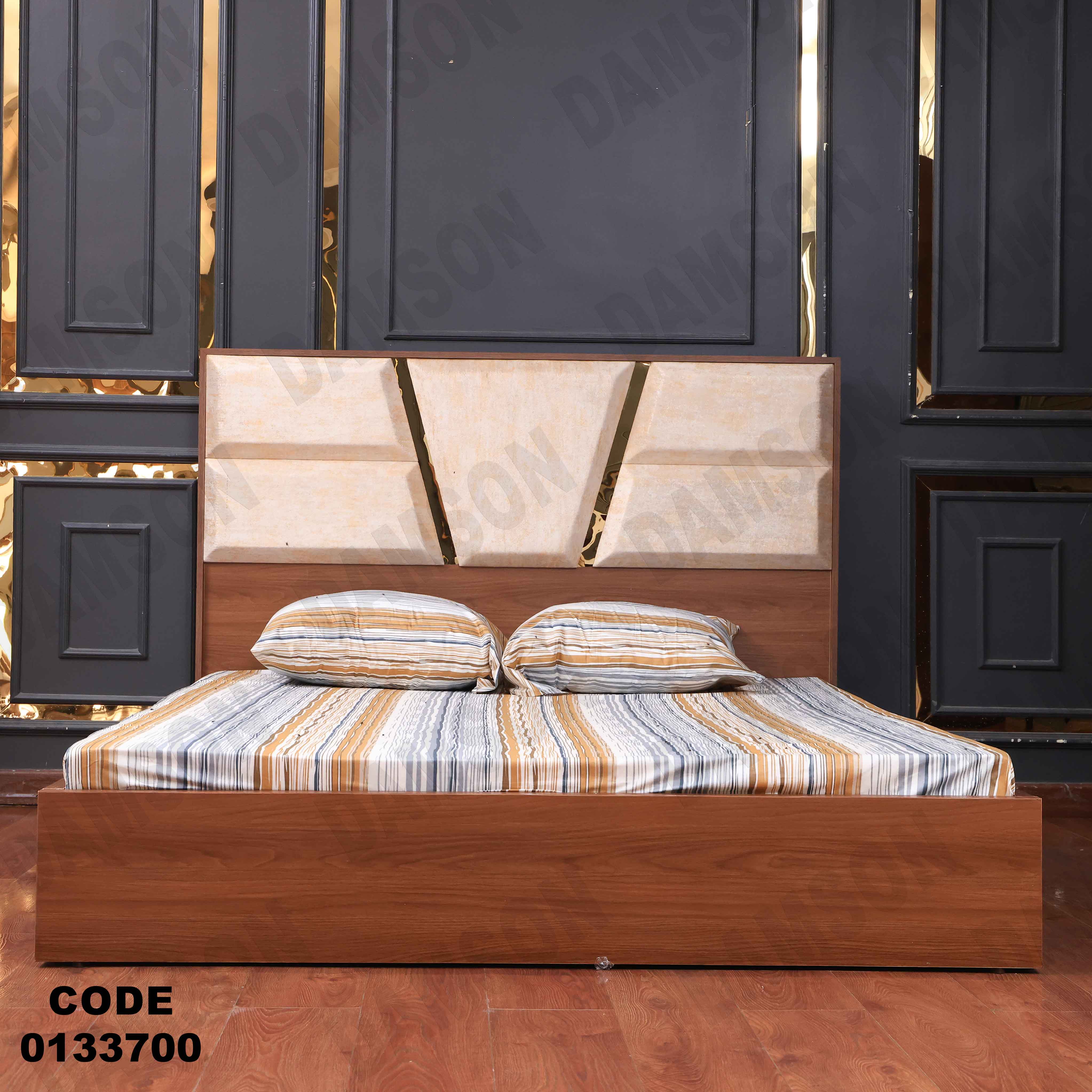 غرفة نوم ماستر 337 - Damson Furnitureغرفة نوم ماستر 337