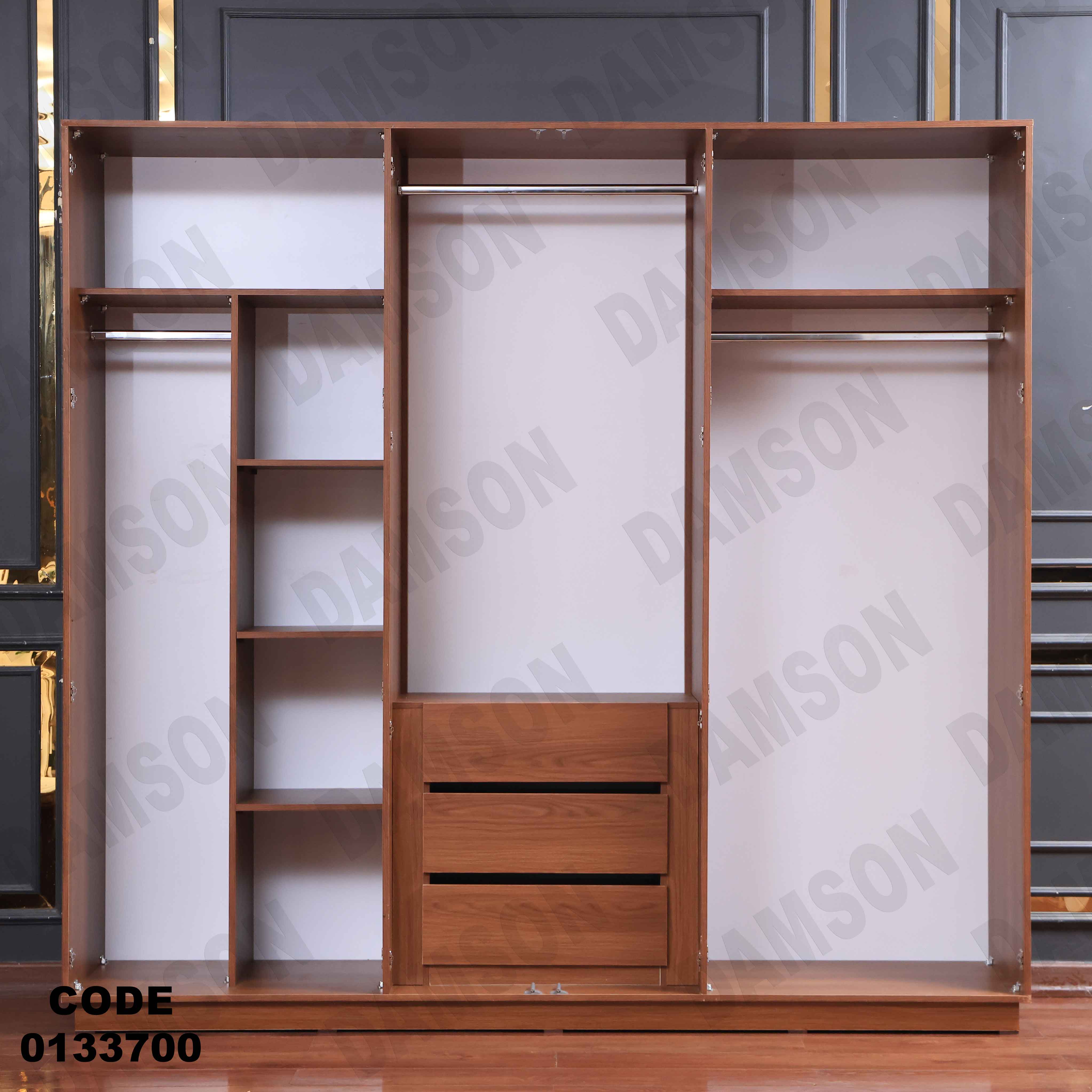 غرفة نوم ماستر 337 - Damson Furnitureغرفة نوم ماستر 337