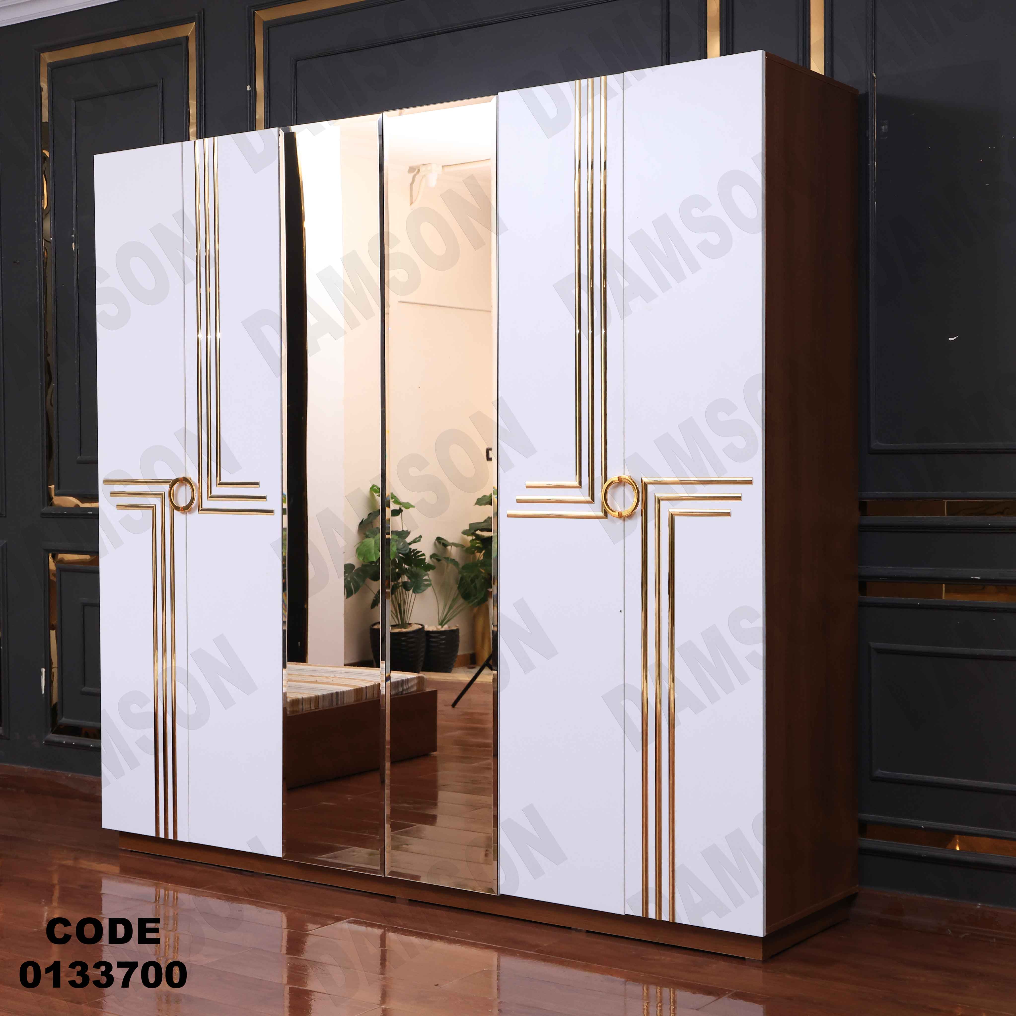 غرفة نوم ماستر 337 - Damson Furnitureغرفة نوم ماستر 337