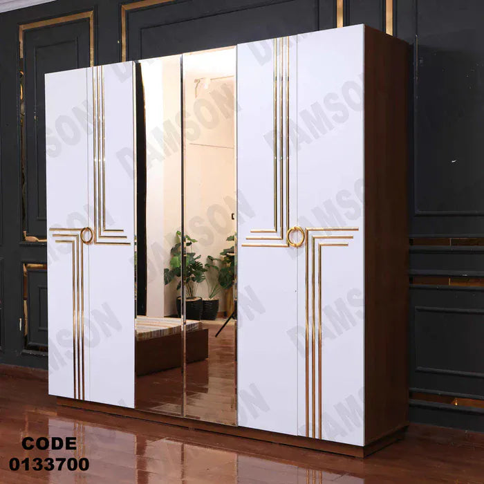 دولاب ماستر 337