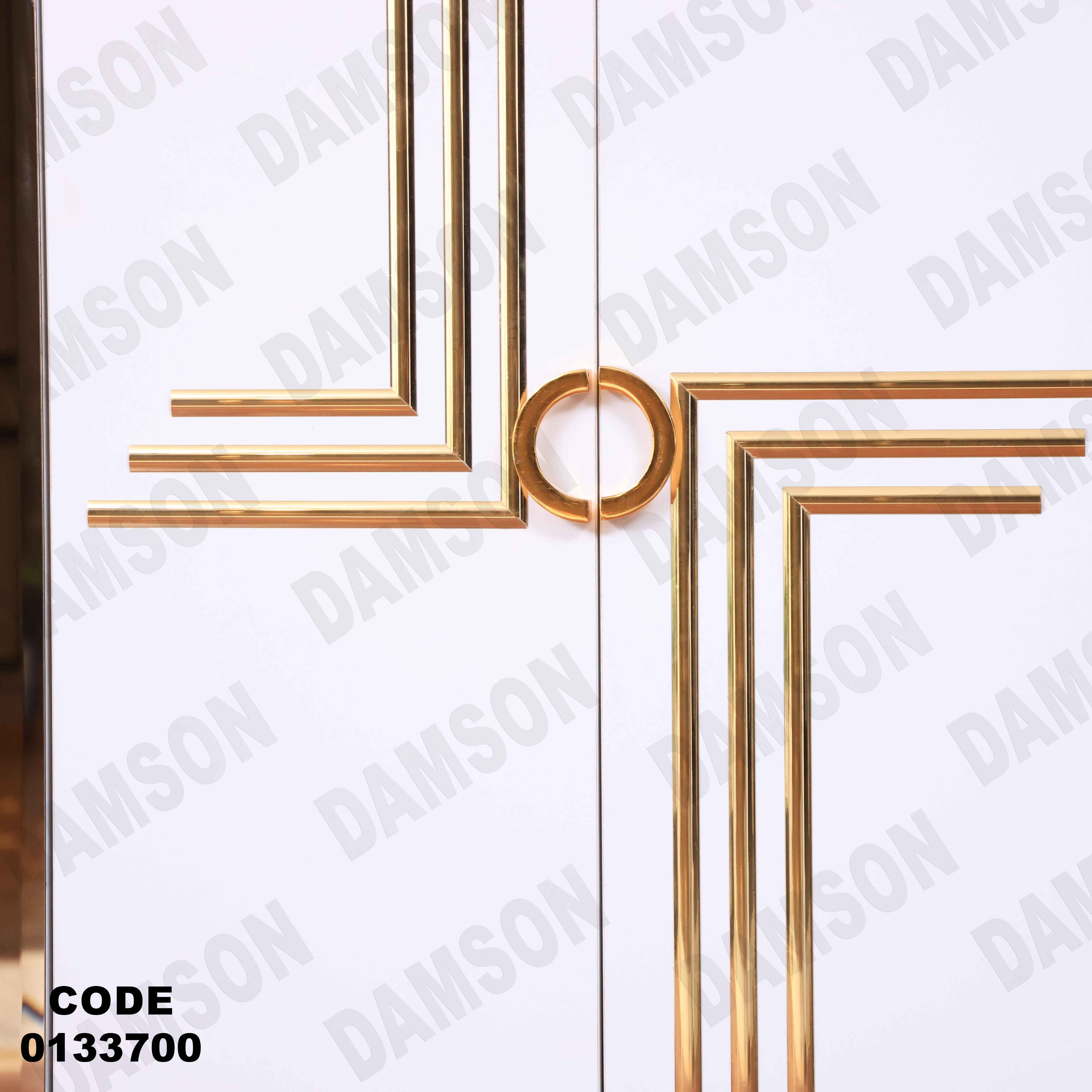 غرفة نوم ماستر 337 - Damson Furnitureغرفة نوم ماستر 337