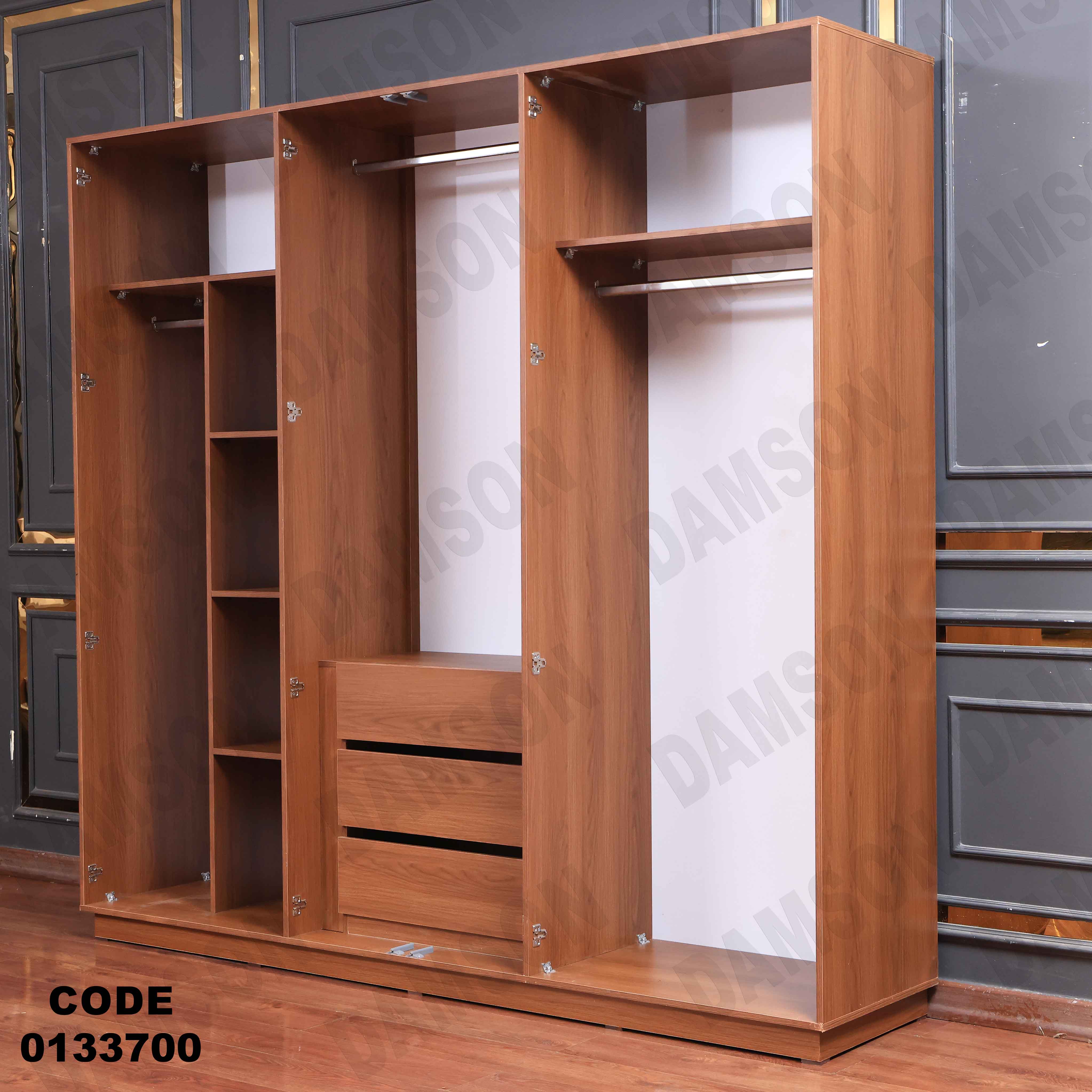 غرفة نوم ماستر 337 - Damson Furnitureغرفة نوم ماستر 337