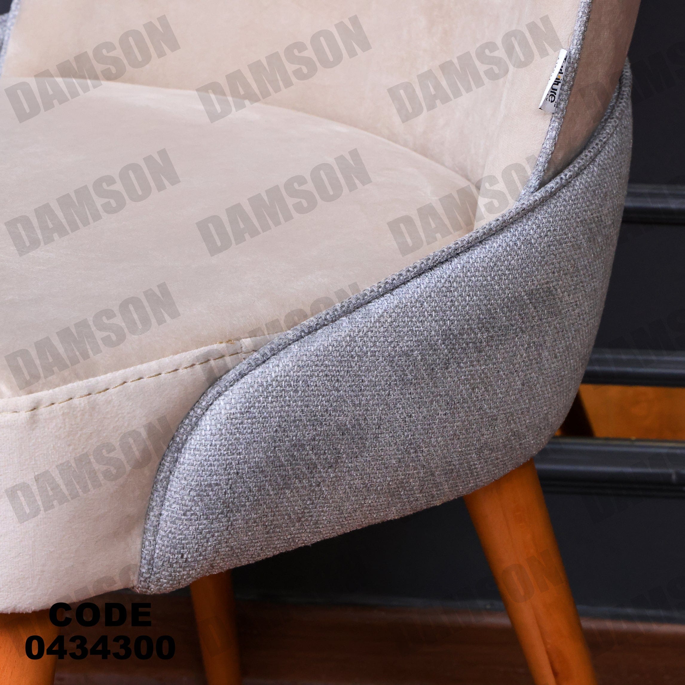 غرفة سفرة 343 - Damson Furnitureغرفة سفرة 343