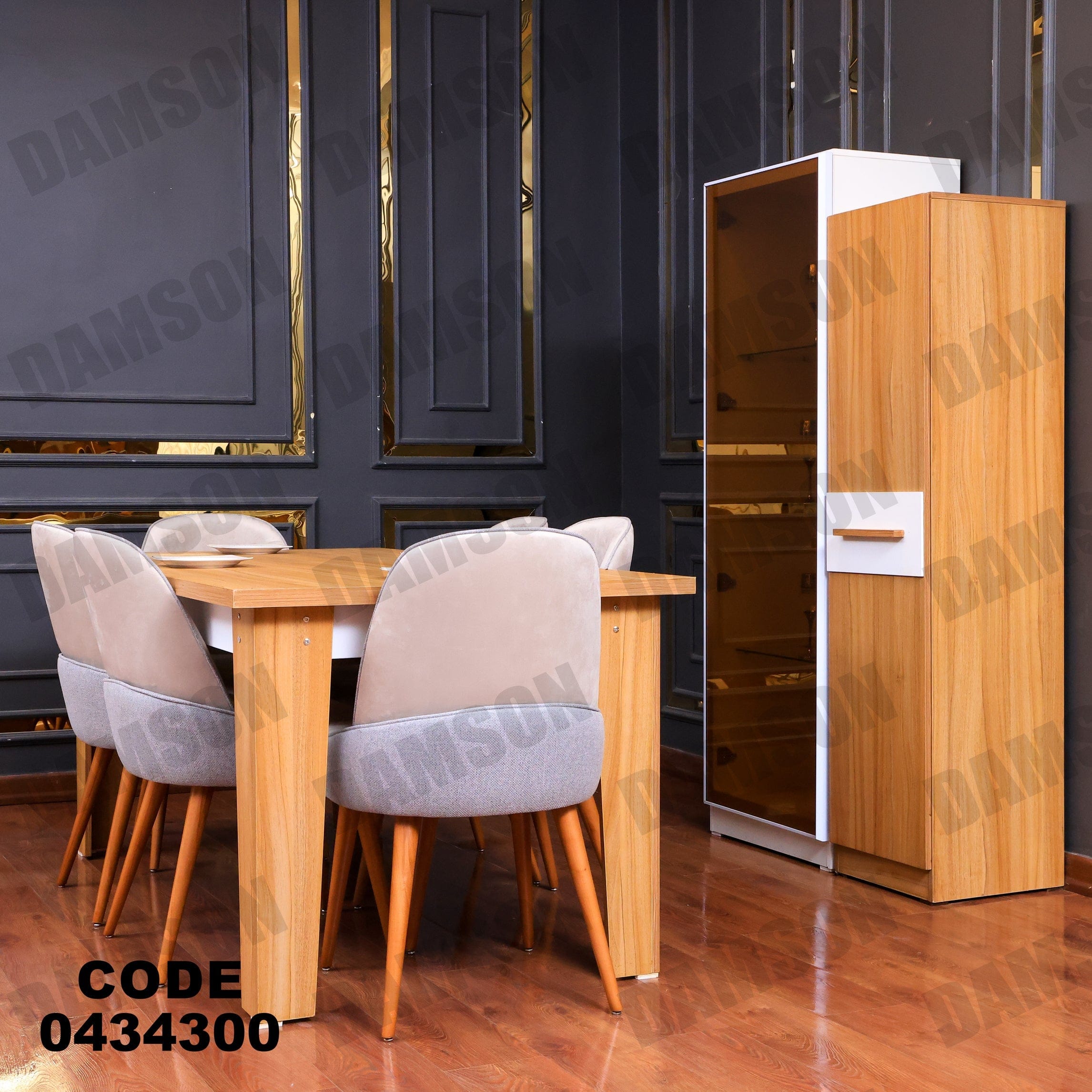 غرفة سفرة 343 - Damson Furnitureغرفة سفرة 343