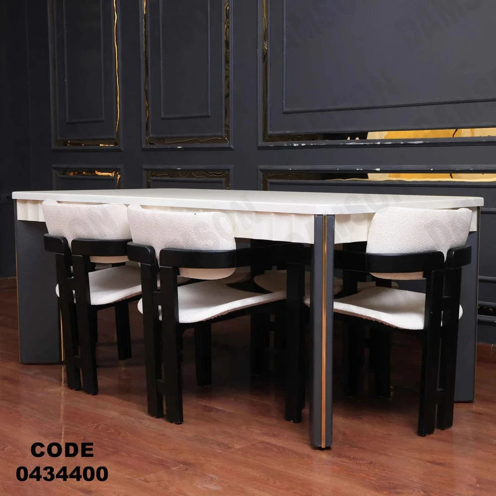 ترابيزة سفرة 344