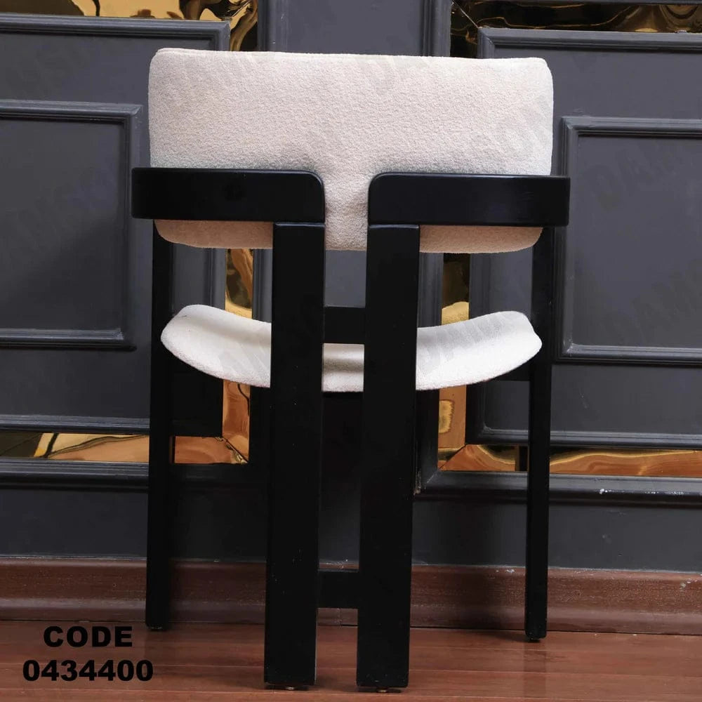 ترابيزة سفرة 344