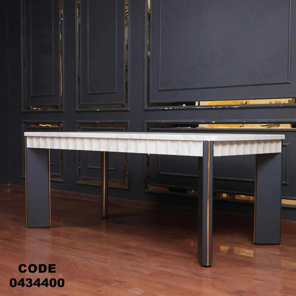 ترابيزة سفرة 344