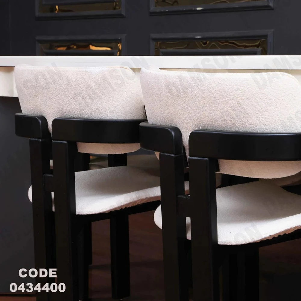 ترابيزة سفرة 344