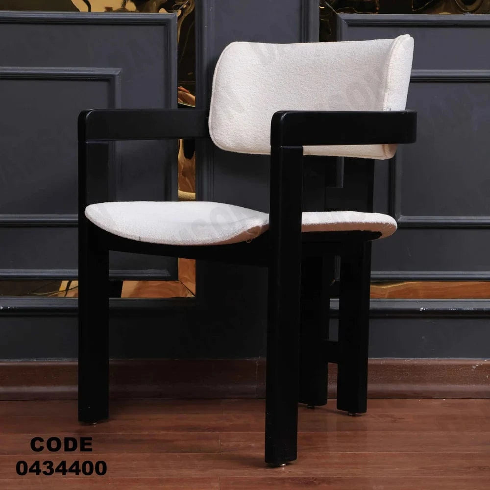 ترابيزة سفرة 344