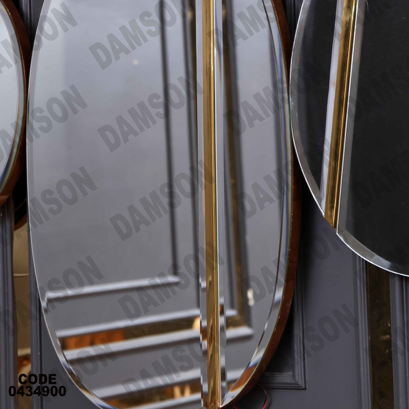 غرفة سفرة 637