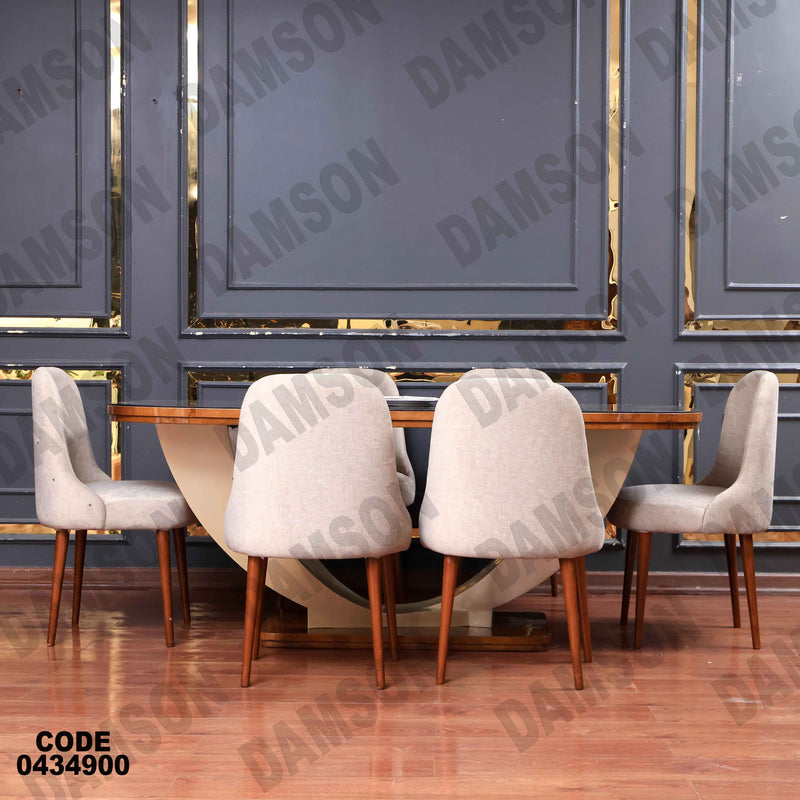 غرفة سفرة 637