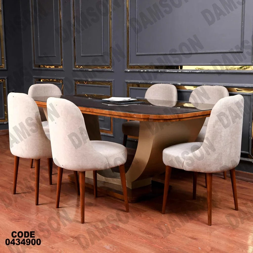 ترابيزة سفرة 349