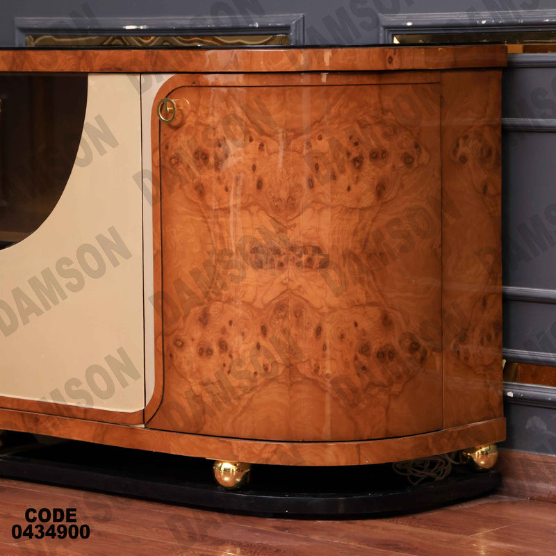 غرفة سفرة 637