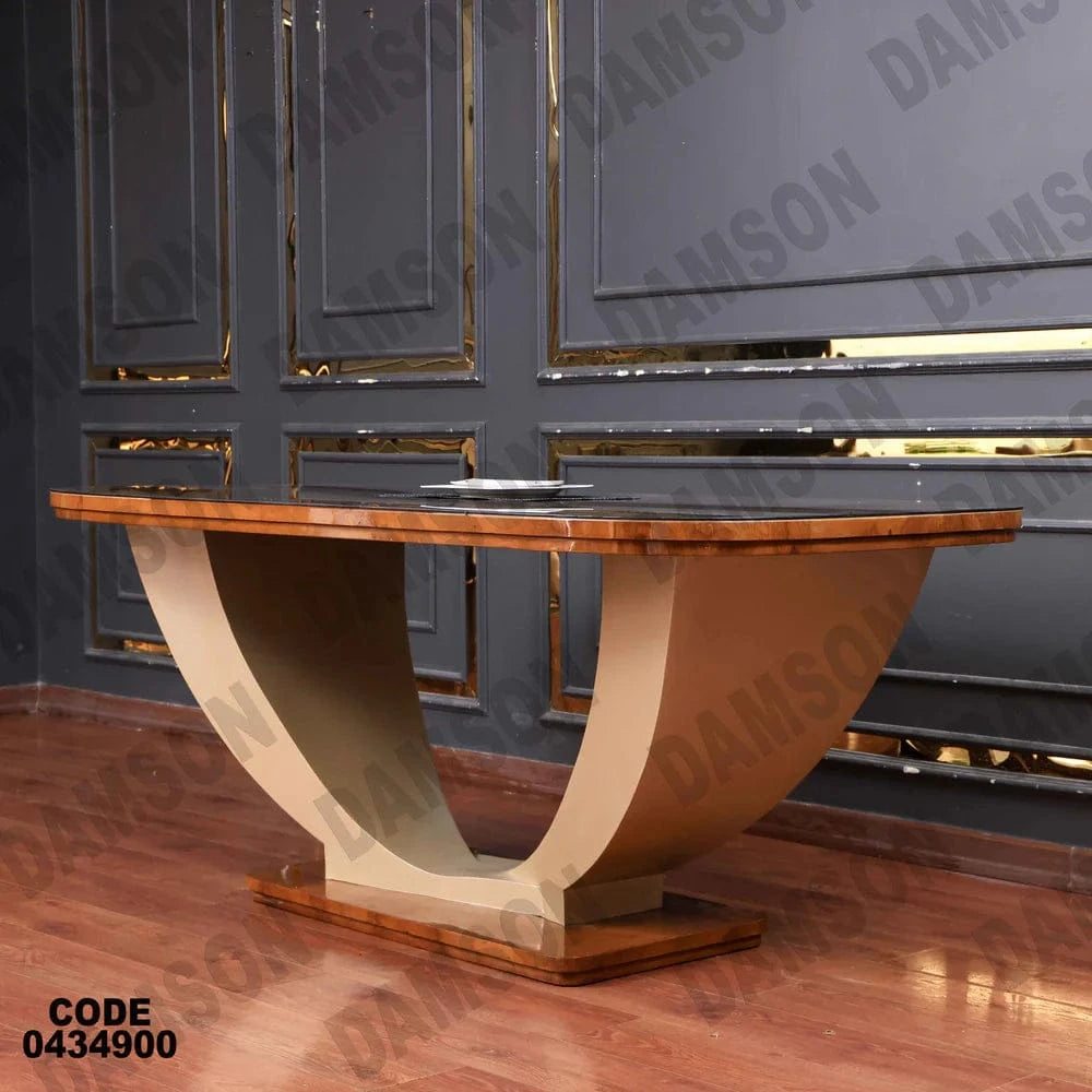 ترابيزة سفرة 349