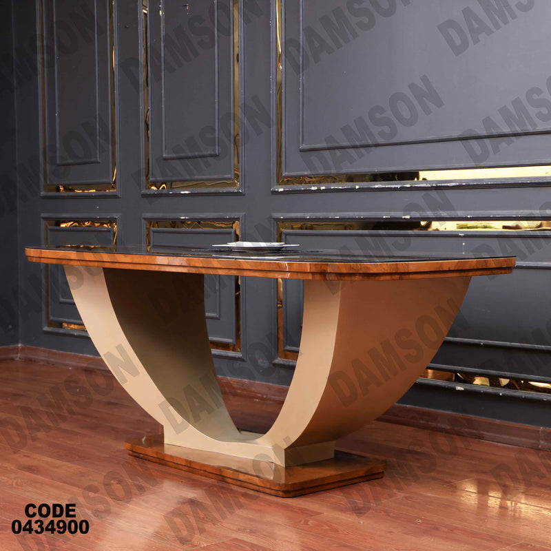 غرفة سفرة 637