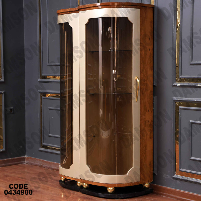 غرفة سفرة 636