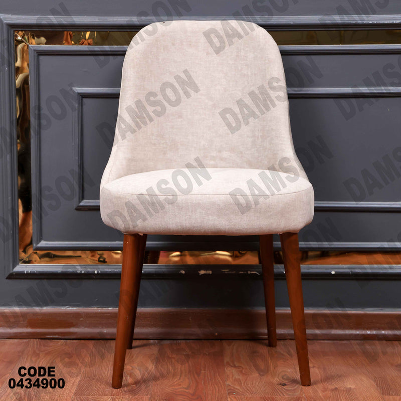 غرفة سفرة 636