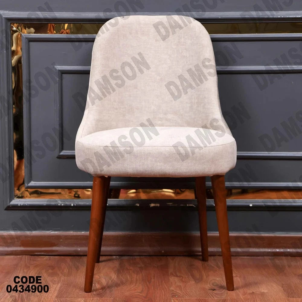 ترابيزة سفرة 349