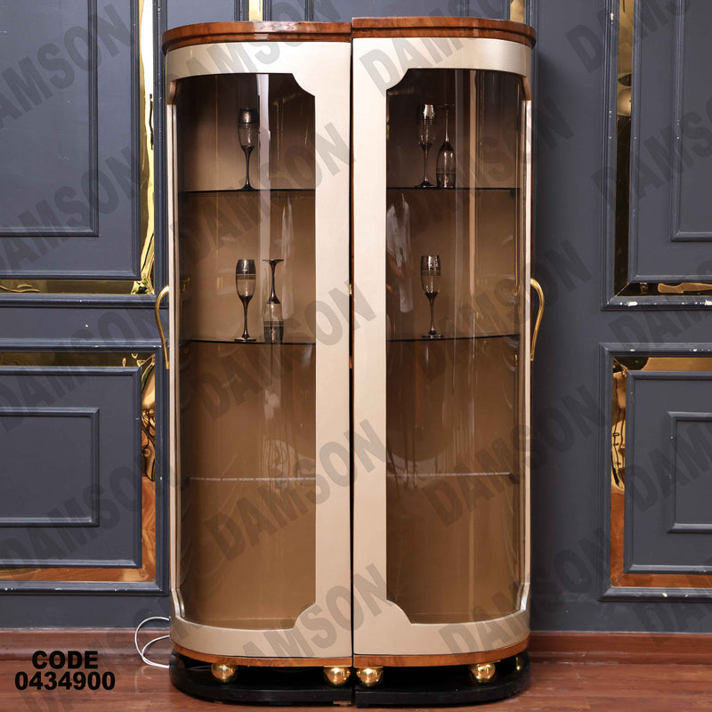 غرفة سفرة 636