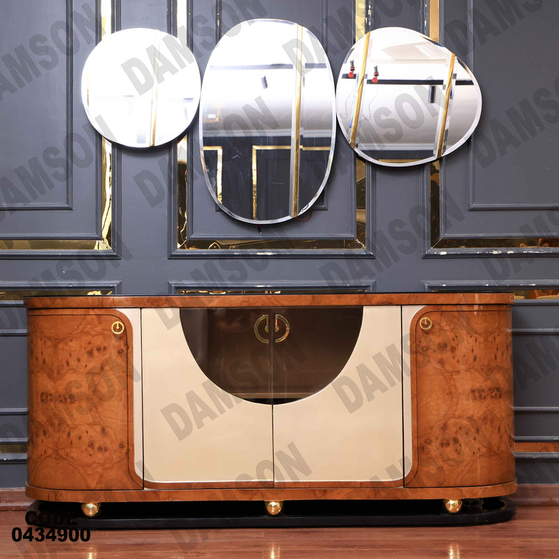 غرفة سفرة 637