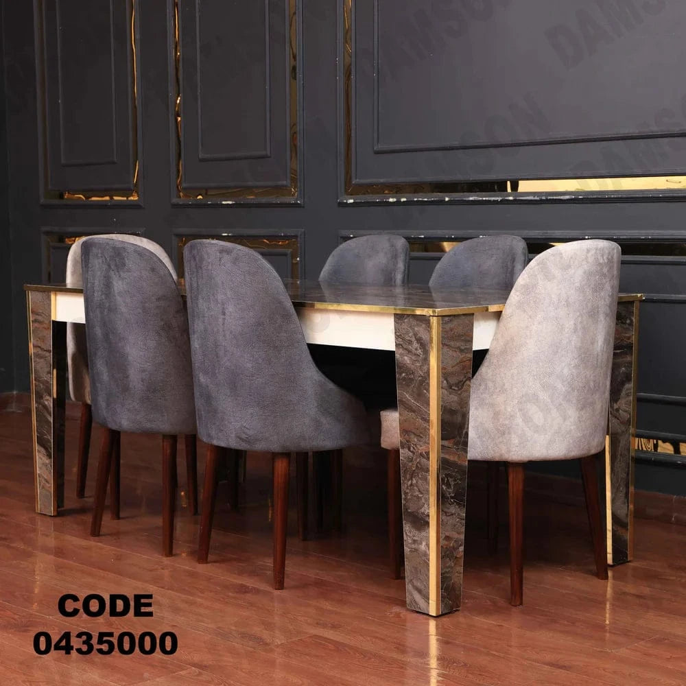 ترابيزة سفرة 350