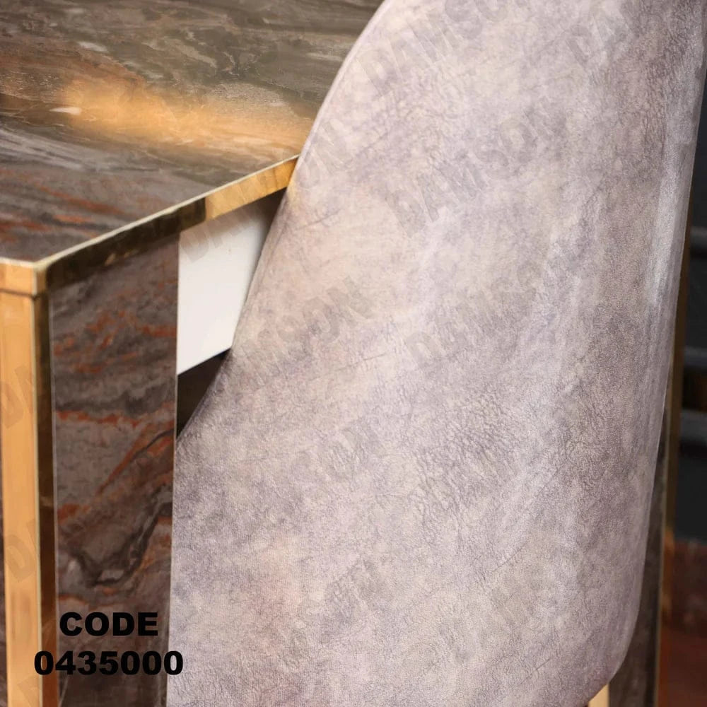 ترابيزة سفرة 350