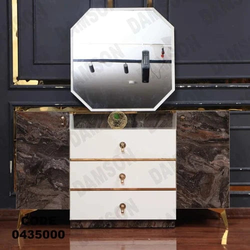 بوفيه سفرة 350