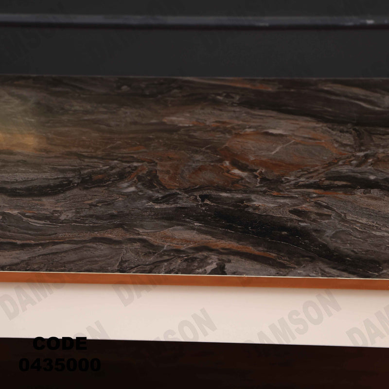 غرفة سفرة 609