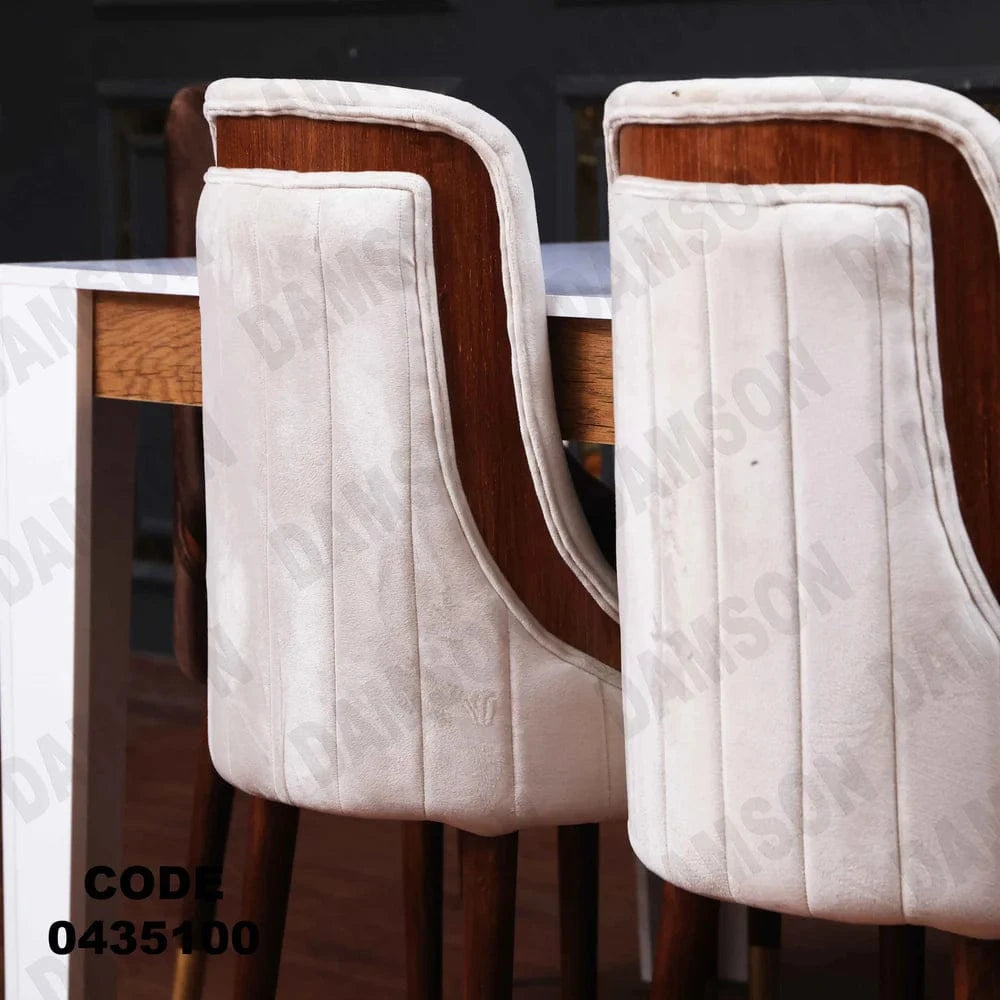 ترابيزة سفرة 351