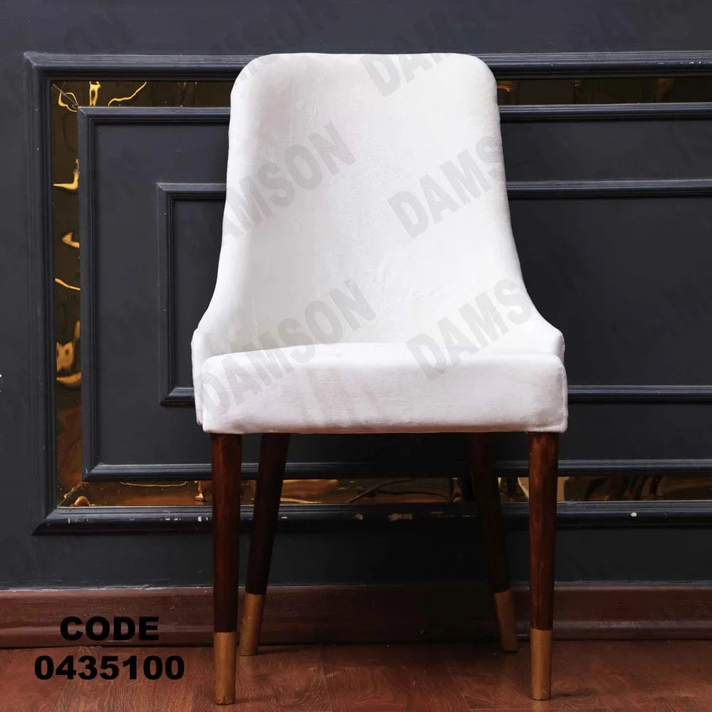 ترابيزة سفرة 351