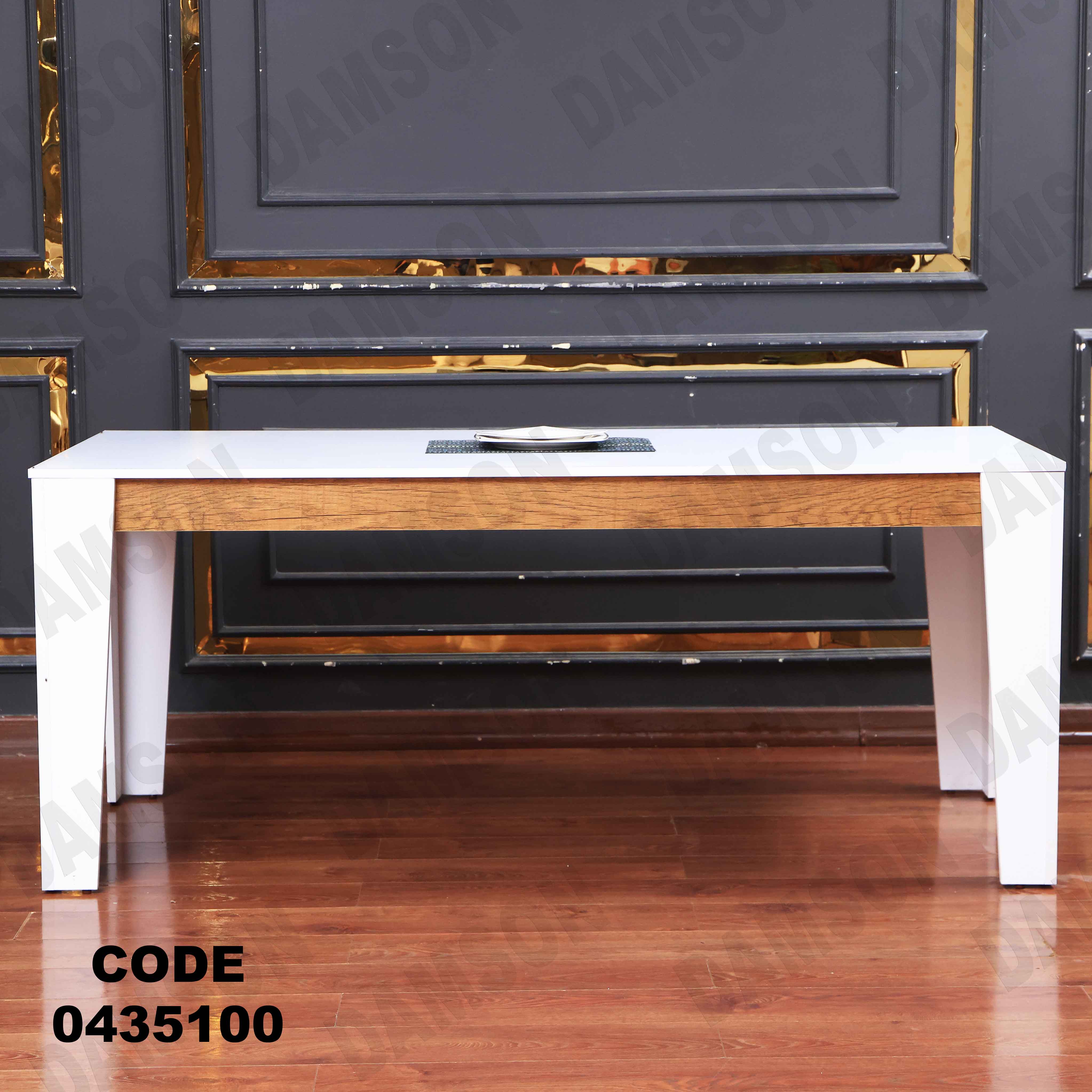 غرفة سفرة 351 - Damson Furnitureغرفة سفرة 351
