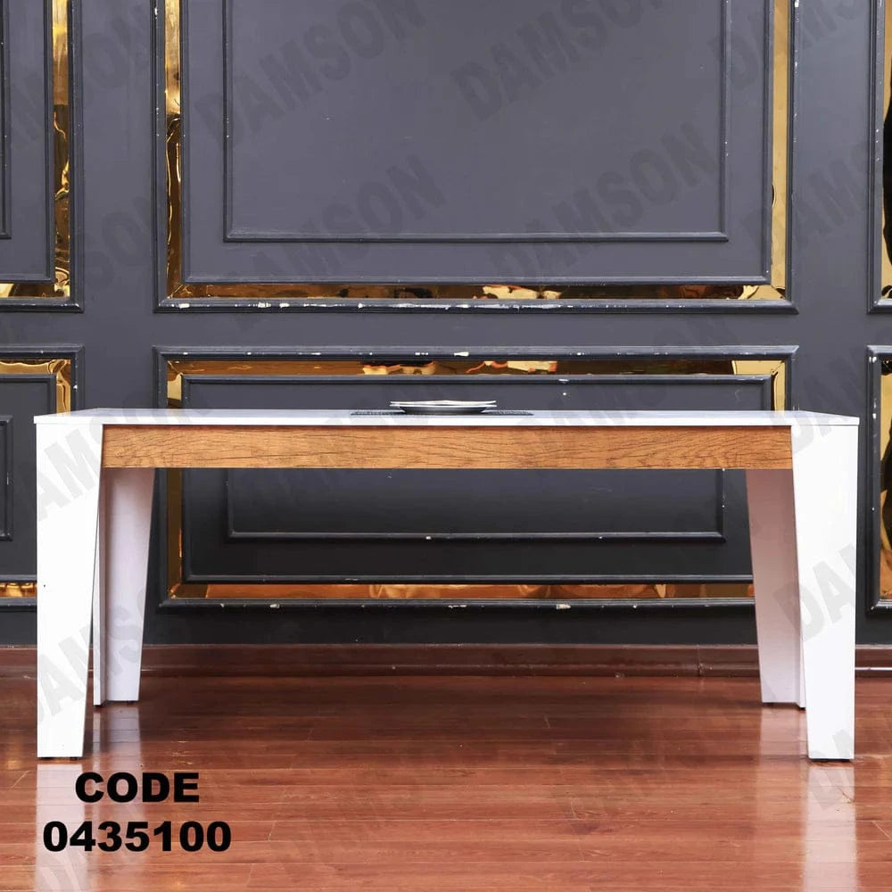 ترابيزة سفرة 351