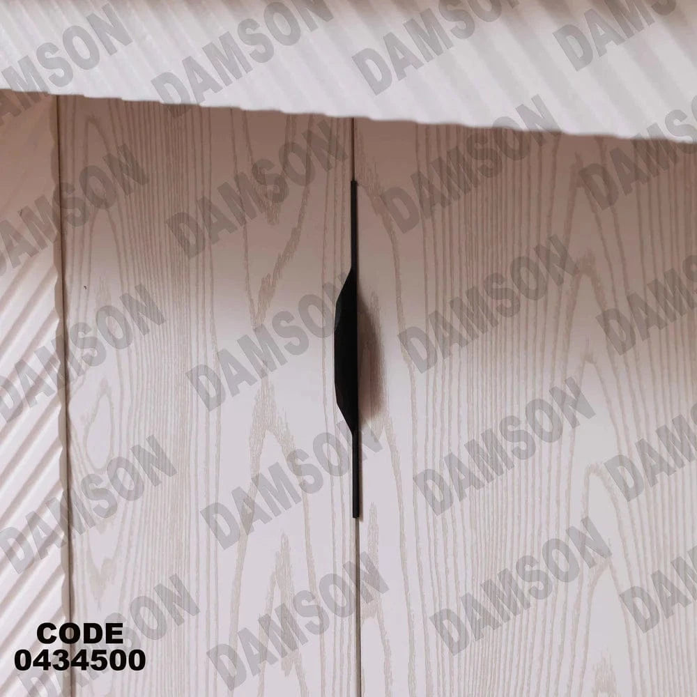 ترابيزة سفرة 345