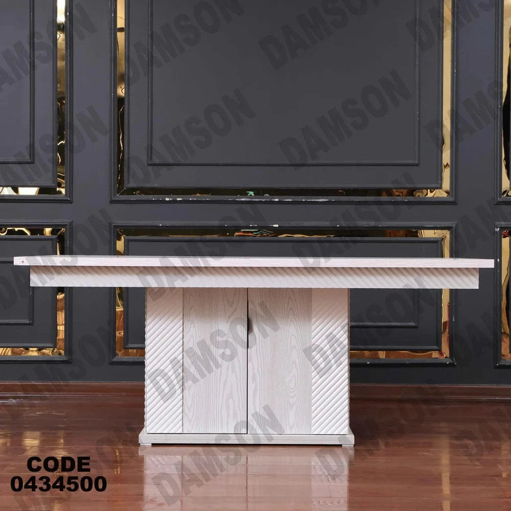 ترابيزة سفرة 345