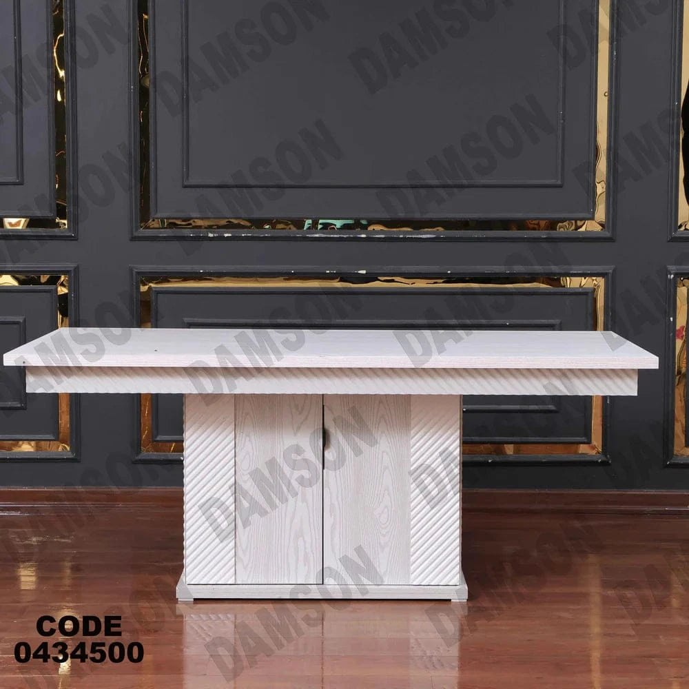 ترابيزة سفرة 345