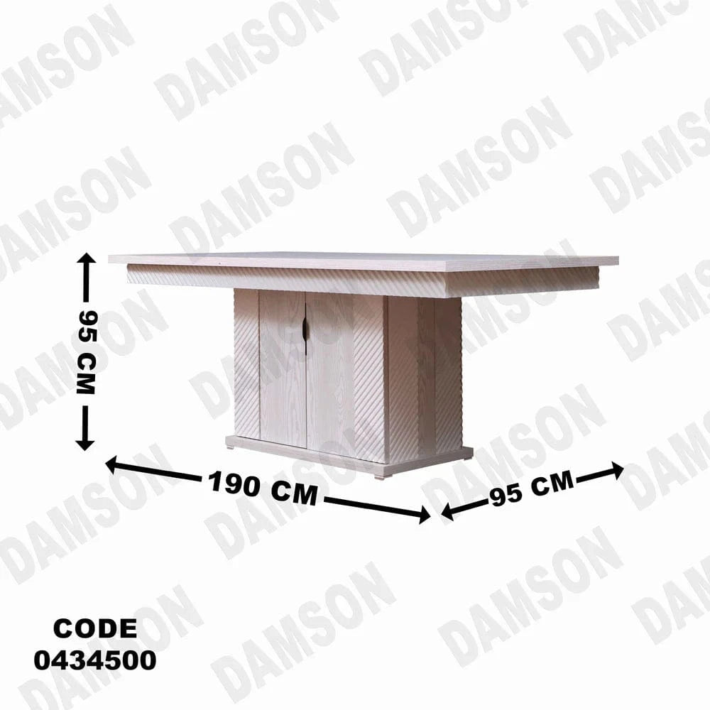 ترابيزة سفرة 345