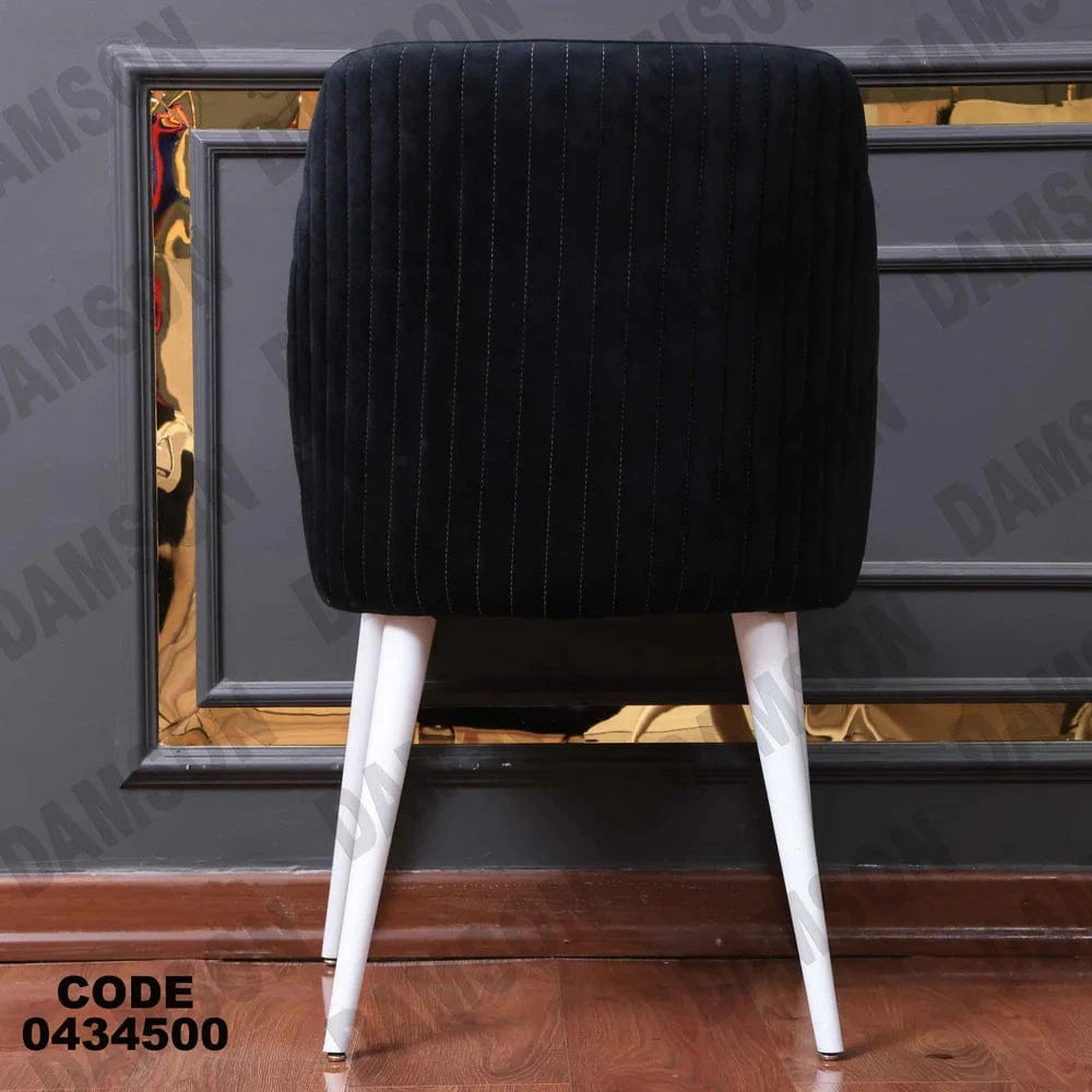 ترابيزة سفرة 345