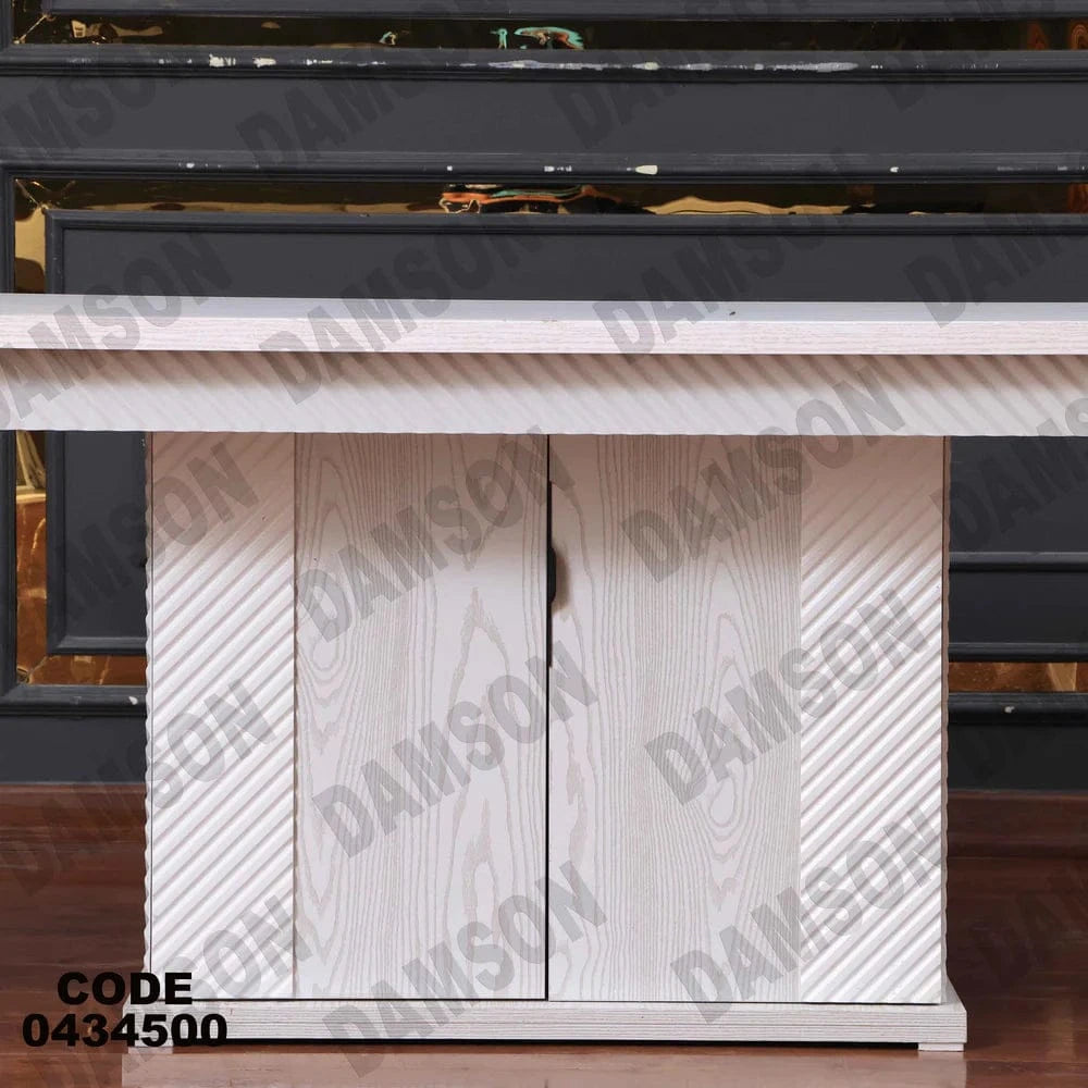 ترابيزة سفرة 345