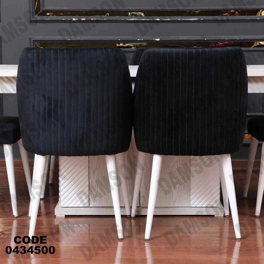 ترابيزة سفرة 345