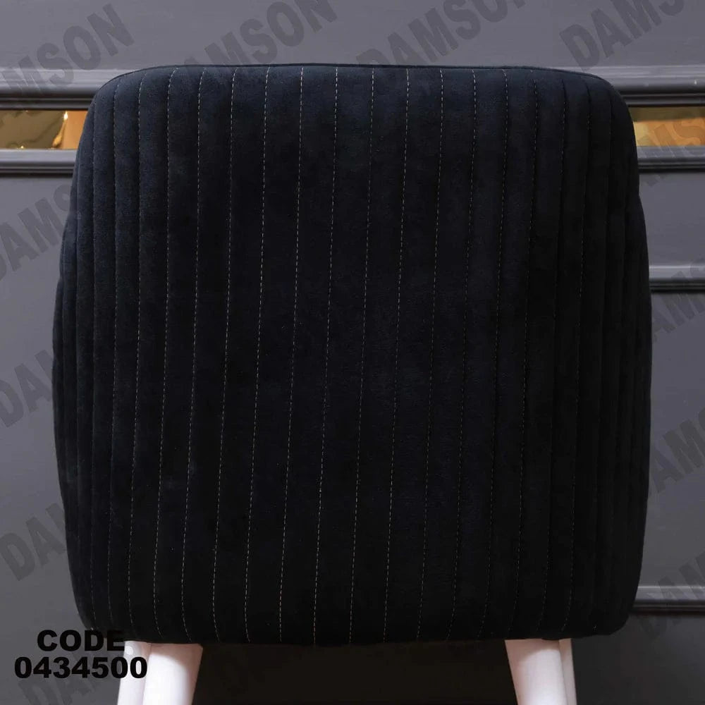 ترابيزة سفرة 345