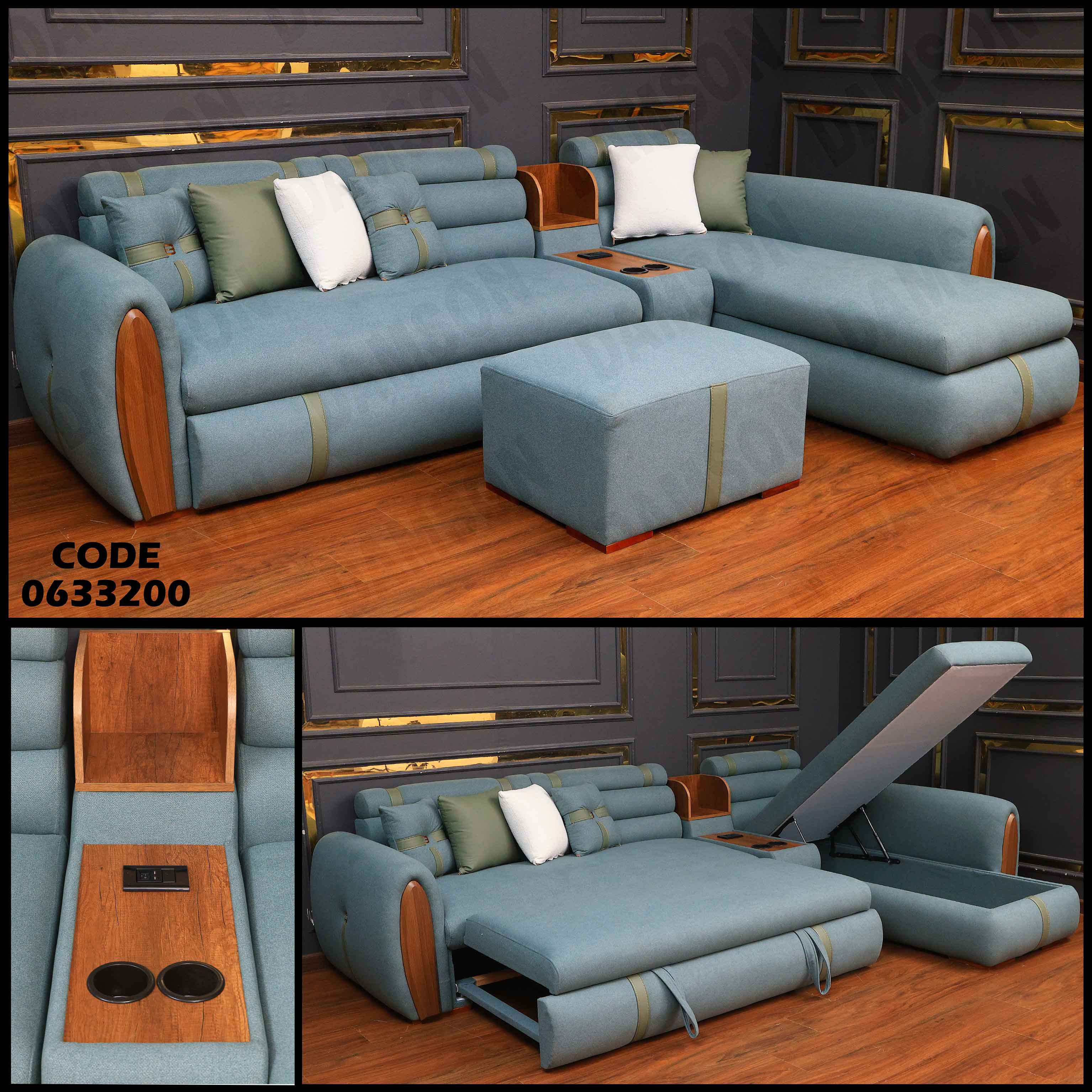 ركنة سرير و سحارة 332