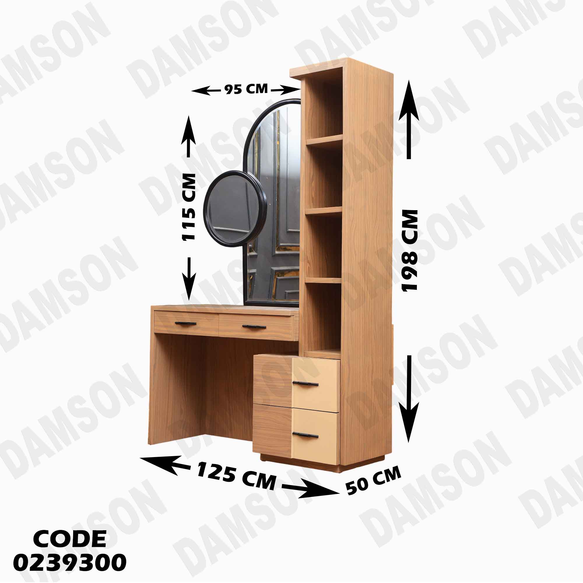 غرفة نوم اطفال 393