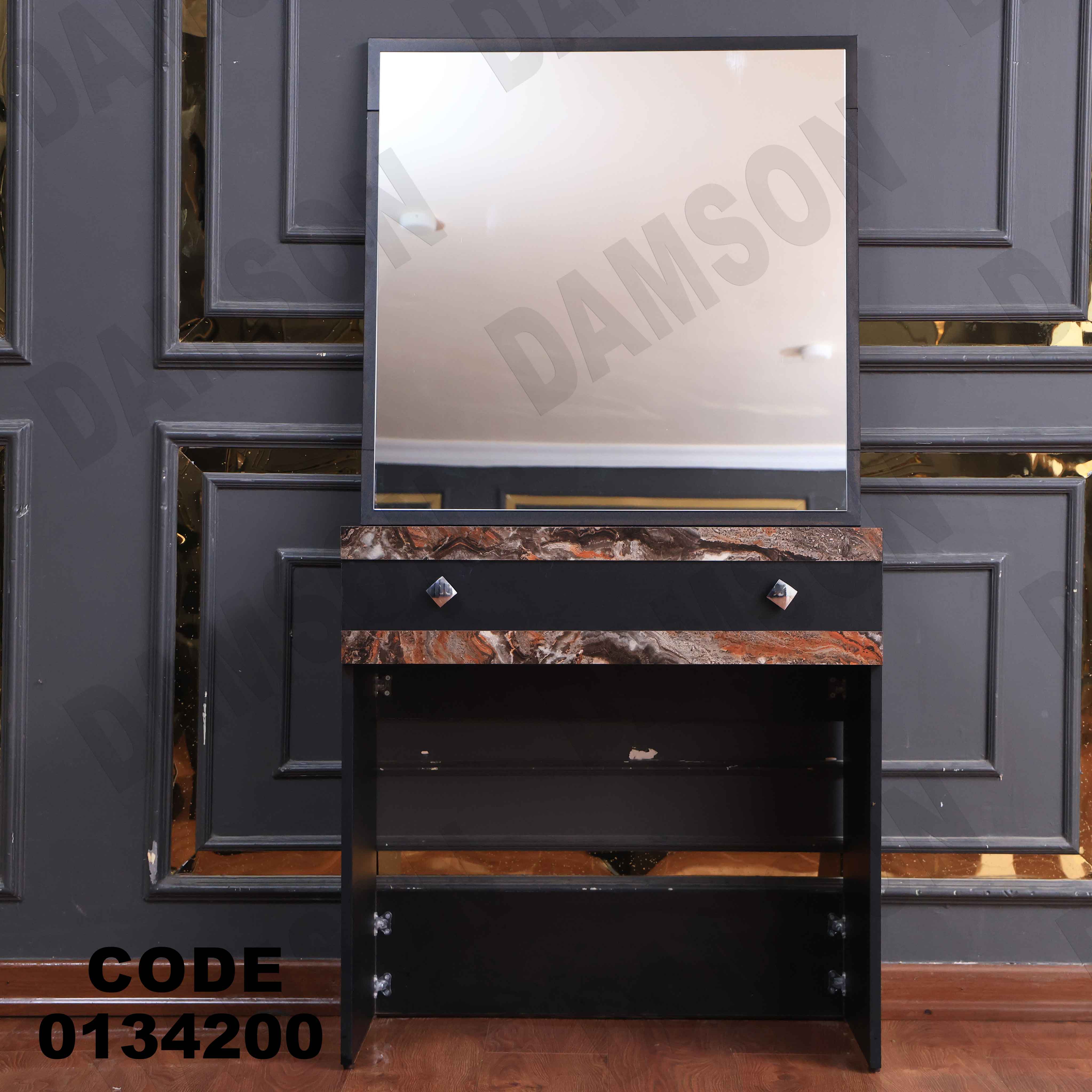 غرفة نوم ماستر 342